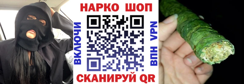 Купить наркоту Истра СК  Конопля  COCAIN 