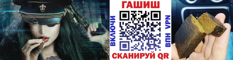 ГАШИШ индика сатива  хочу наркоту  Истра 