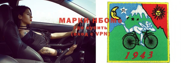 каннабис Армянск