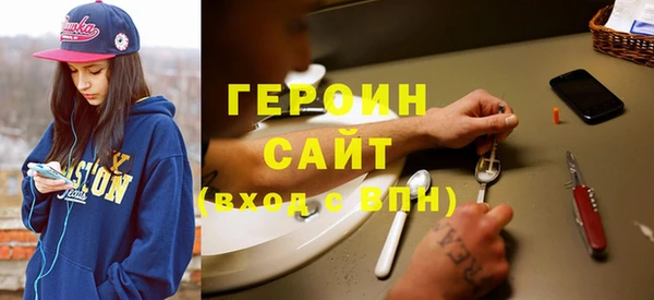 ешки Аркадак