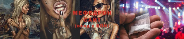 ешки Аркадак