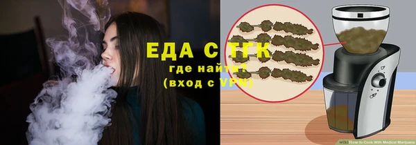 ешки Аркадак
