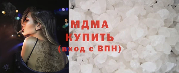 ешки Аркадак