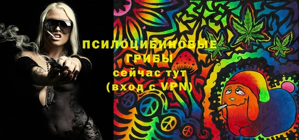 каннабис Армянск