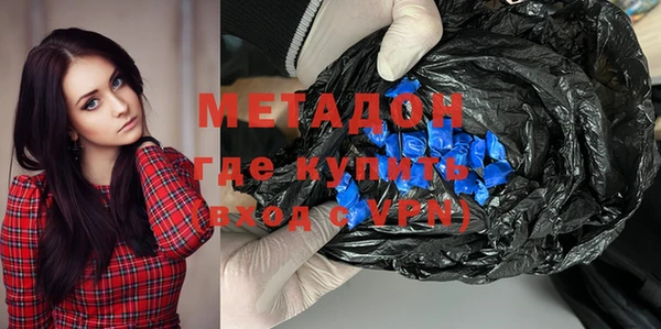 ешки Аркадак