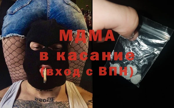 ешки Аркадак