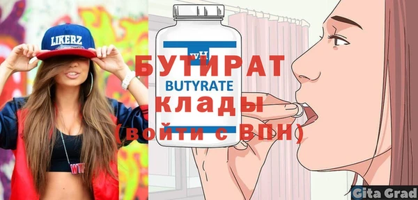 ешки Аркадак
